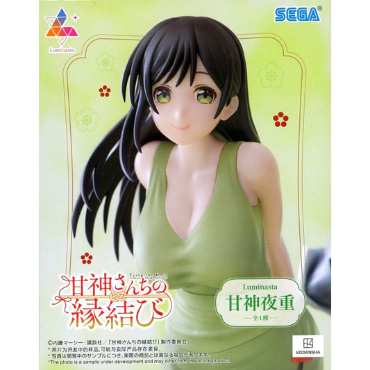 Yae Amagami Tying the Knot with an Amagami Sister Figure [USED]