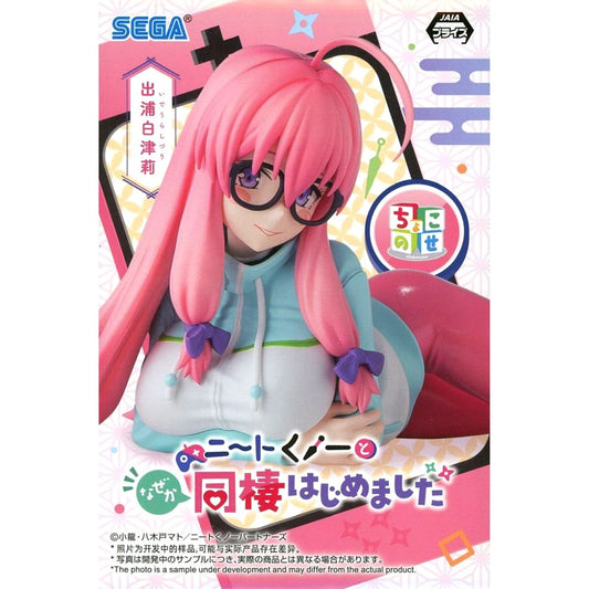 Shizuri Ideura I'm Living with an Otaku NEET Kunoichi!? Chokonose Premium Figure [USED]