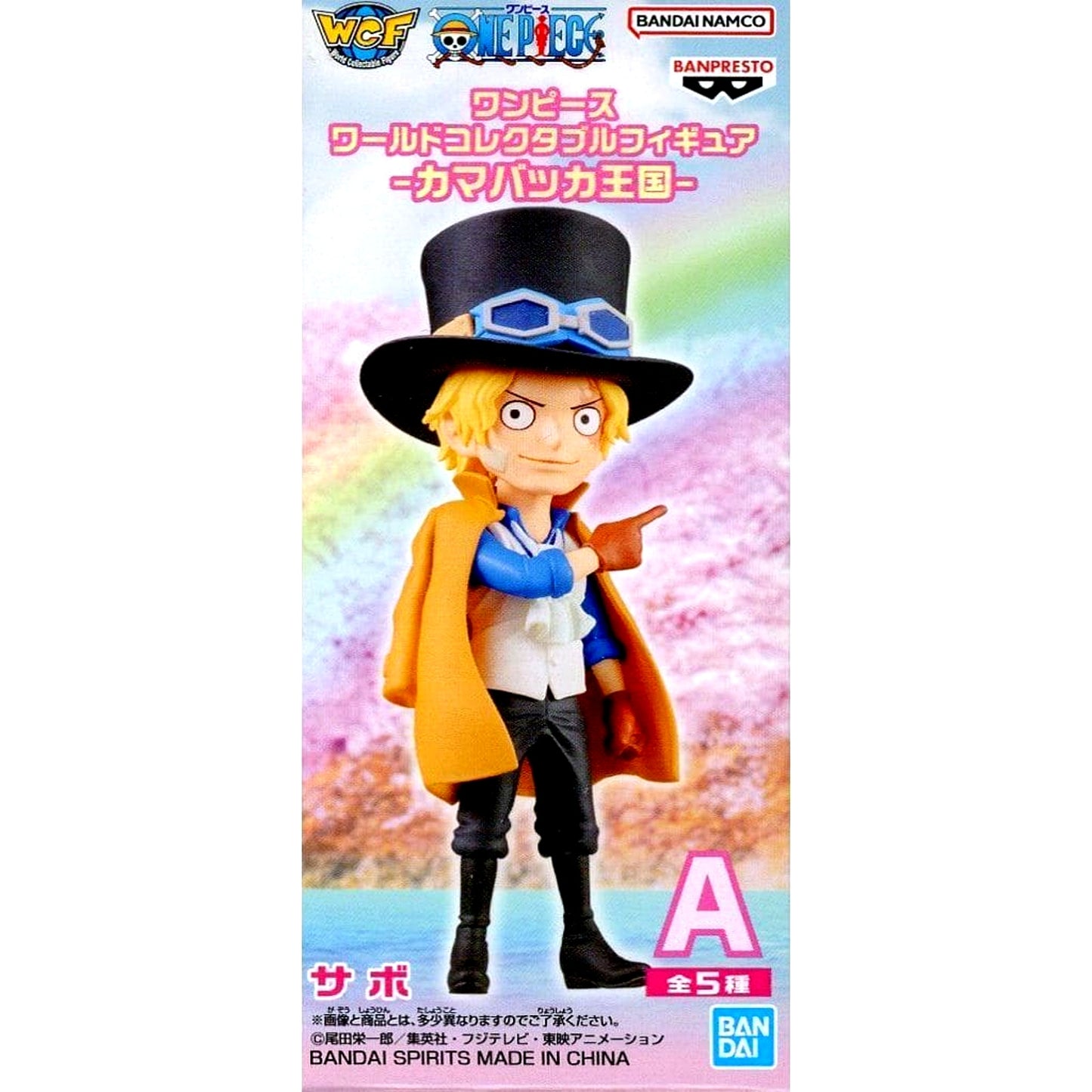 One Piece Sabo World Collectable Figure Kamabakka Kingdom [USED]