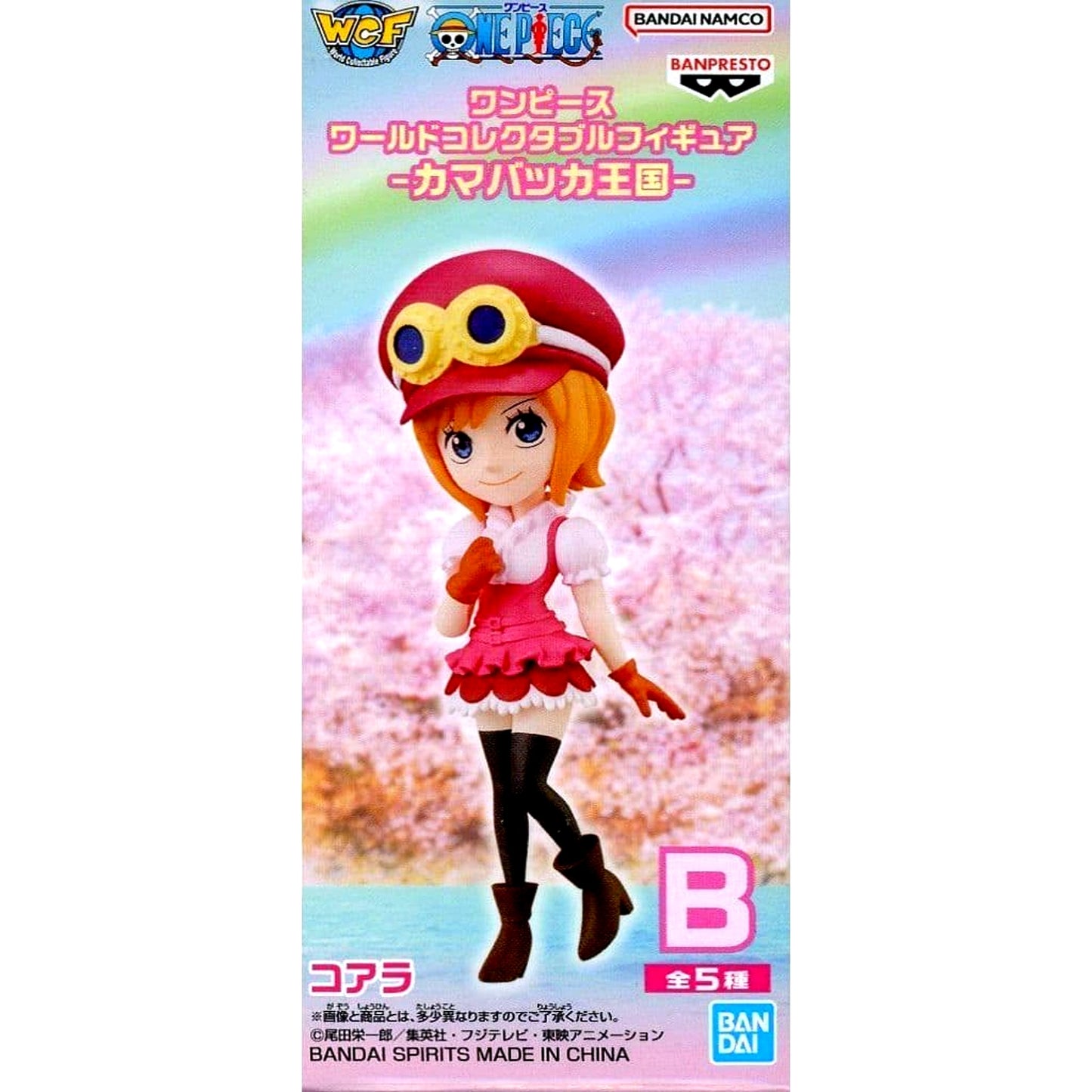 One Piece Koala World Collectable Figure Kamabakka Kingdom [USED]