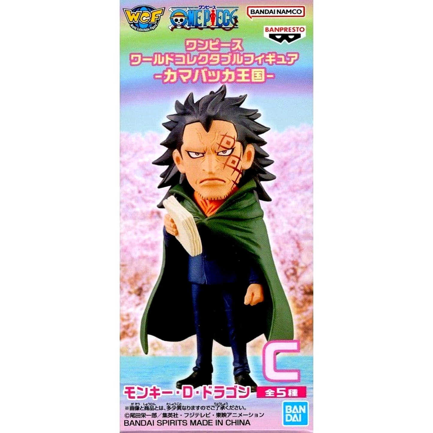 One Piece Monkey D. Dragon World Collectable Figure Kamabakka Kingdom [USED]