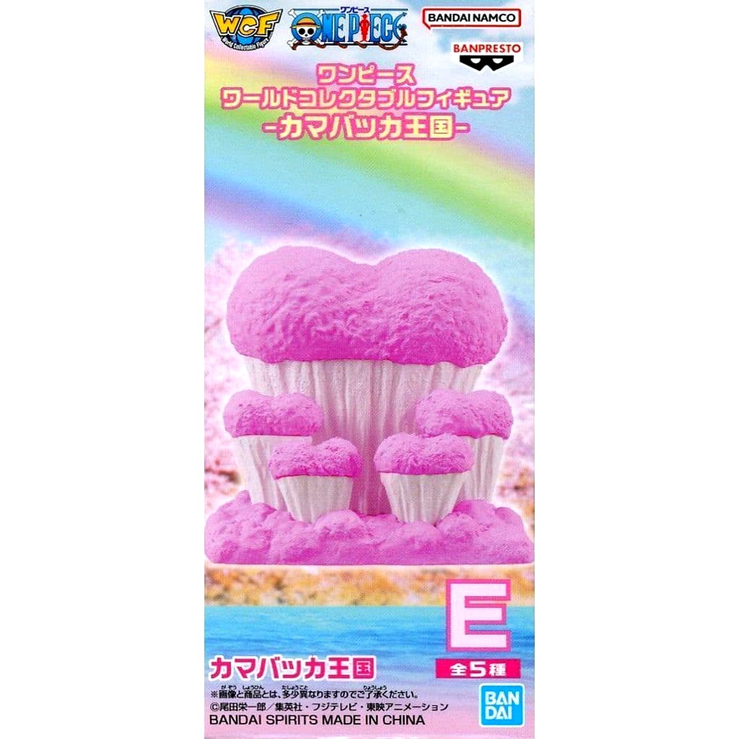 One Piece Kamabakka Kingdom World Collectable Figure Kamabakka Kingdom [USED]
