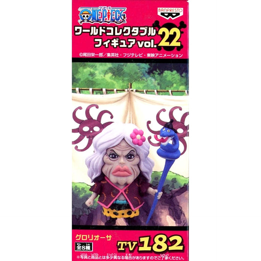 One Piece Gloriosa World Collectable Figure vol.22 [USED]