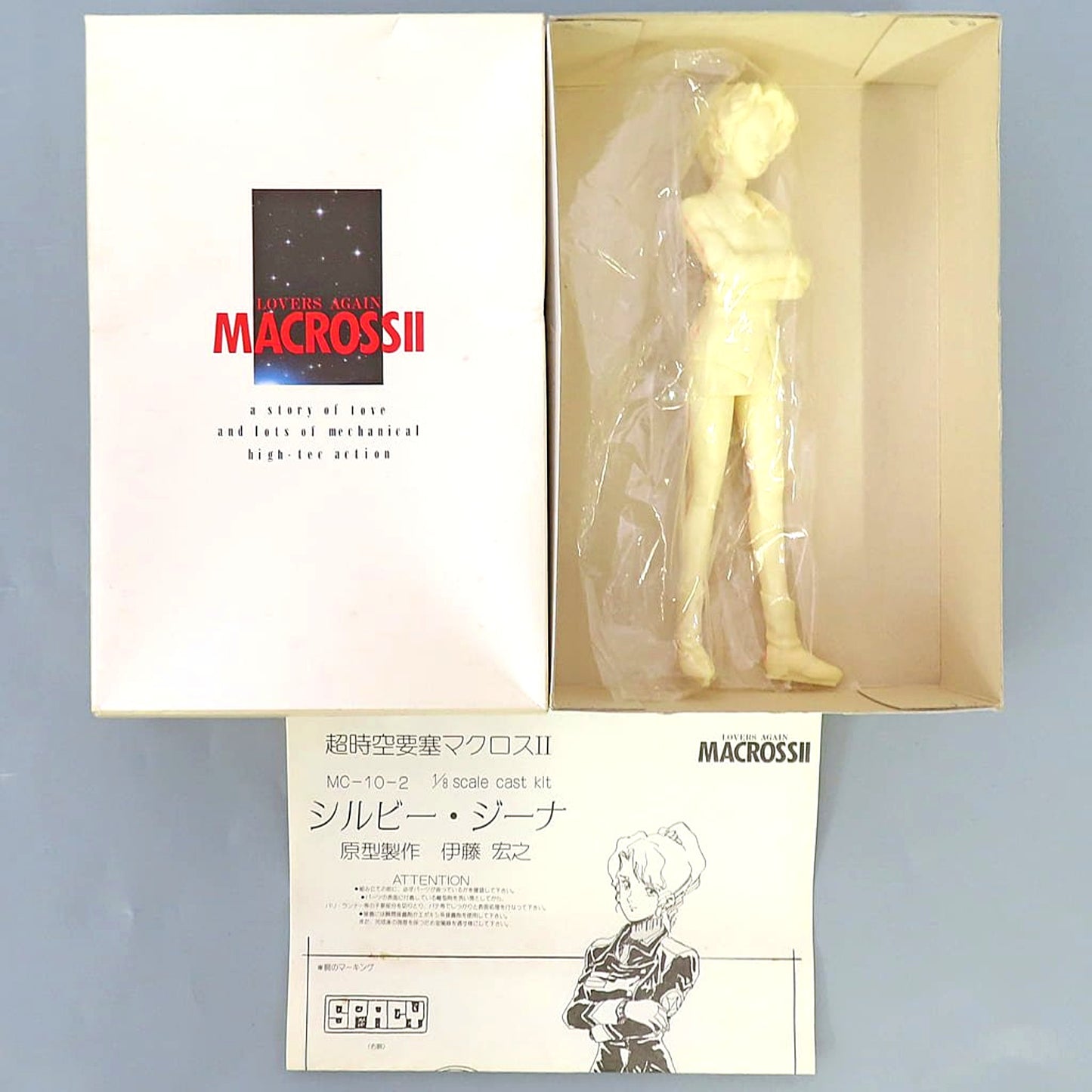 Sylvie Gena Super Dimension Fortress Macross II 1/8 Resin Cast Kit [USED]