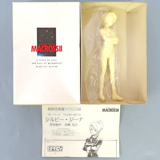 Sylvie Gena Super Dimension Fortress Macross II 1/8 Resin Cast Kit [USED]