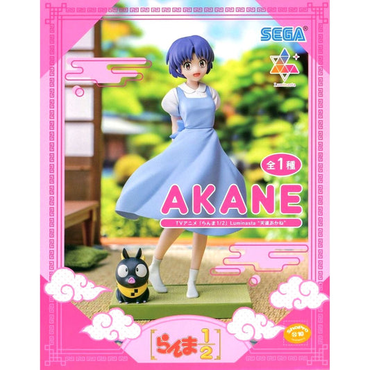 Akane Tendo Ranma 1/2 Luminasta Figure [USED]