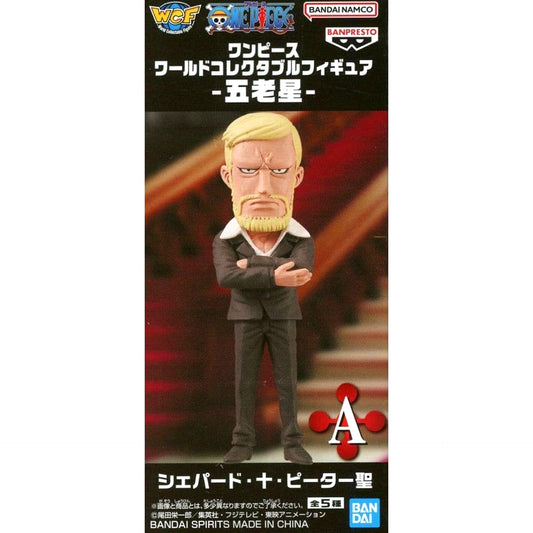 One Piece Saint Shepherd Ju Peter World Collectable Figure Five Elders [USED]