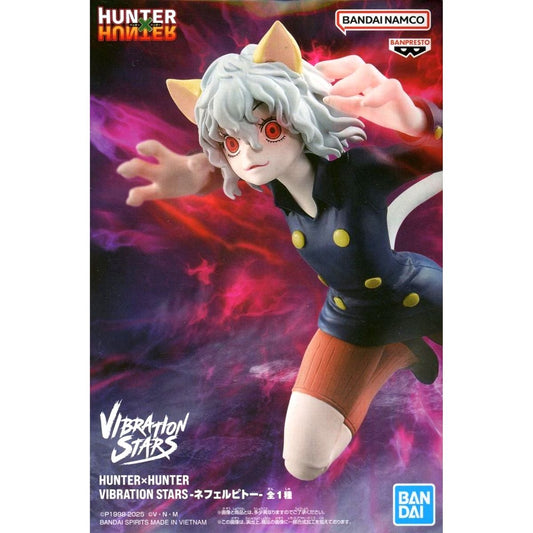 Neferpitou Hunter x Hunter VIBRATION STARS Figure [USED]