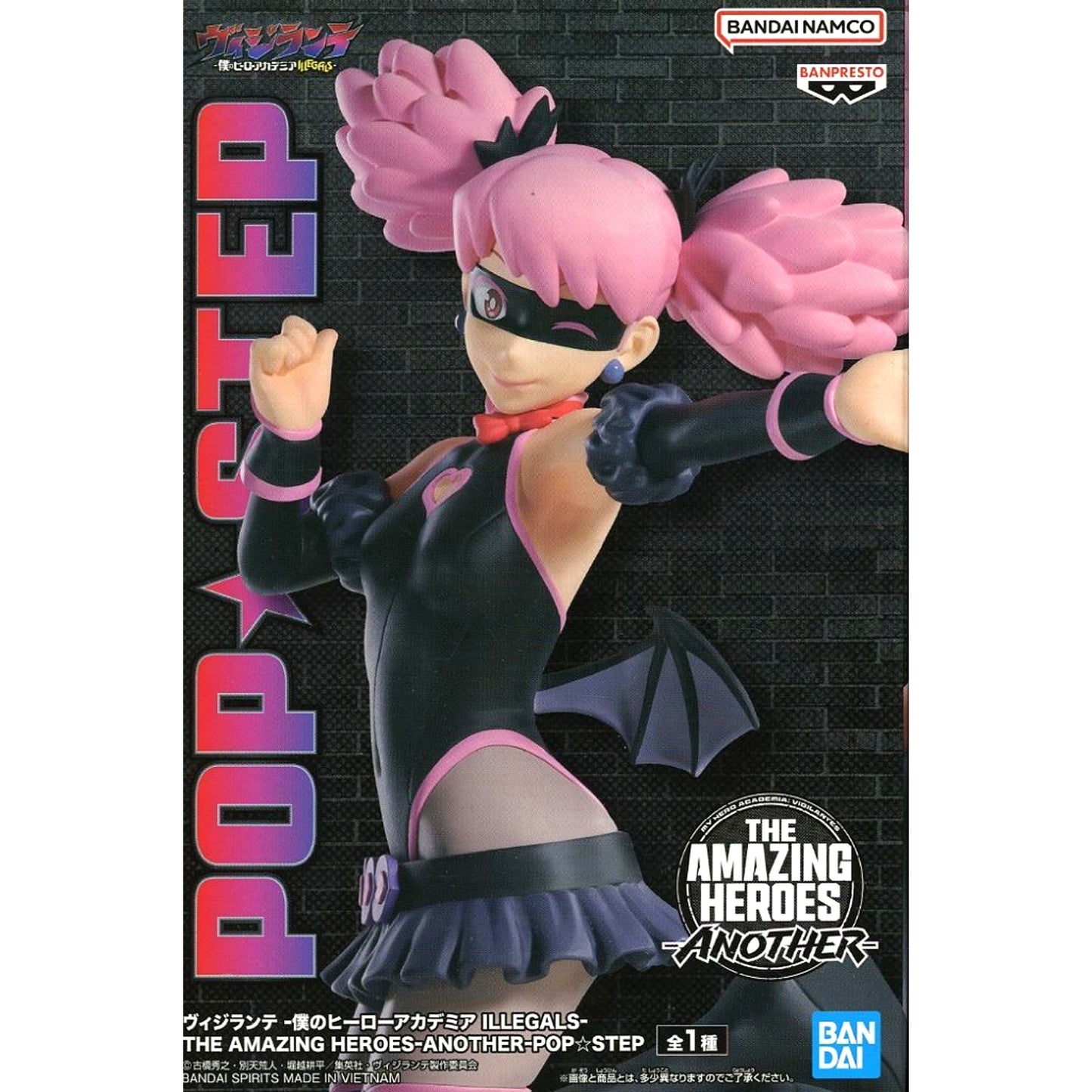 Pop Step My Hero Academia Vigilantes THE AMAZING HEROES ANOTHER [USED]