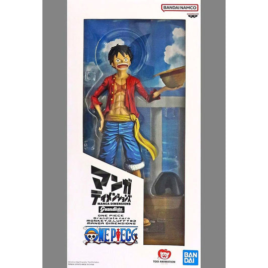 Monkey D. Luffy One Piece Grandista nero Manga Dimensions Overseas Limited Figure [USED]