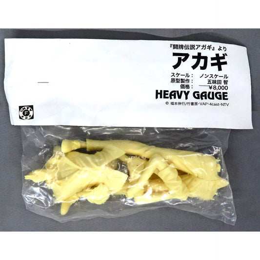 Akagi Non-scale Tohai Densetsu Akagi Garage Kit [USED]