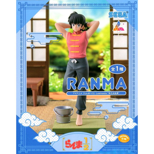 Ranma Saotome Ranma 1/2 Luminasta Figure [USED]
