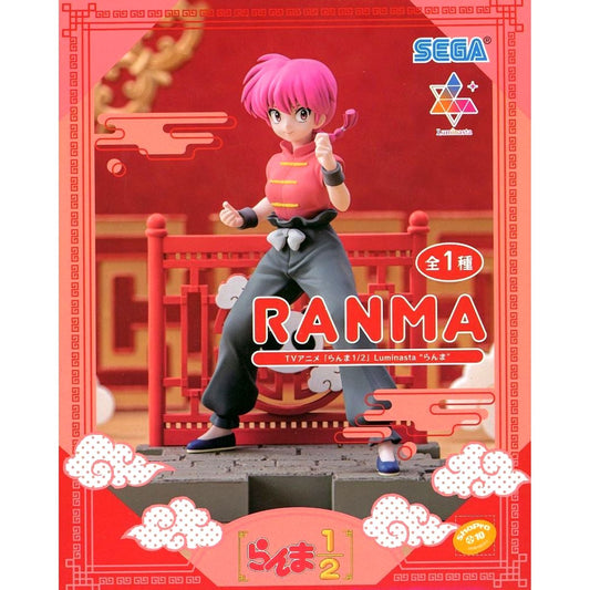 Ranma Saotome Ranma 1/2 Luminasta Figure [USED]
