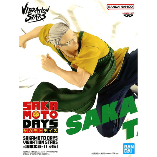 Taro Sakamoto Sakamoto Days VIBRATION STARS Figure II [USED]