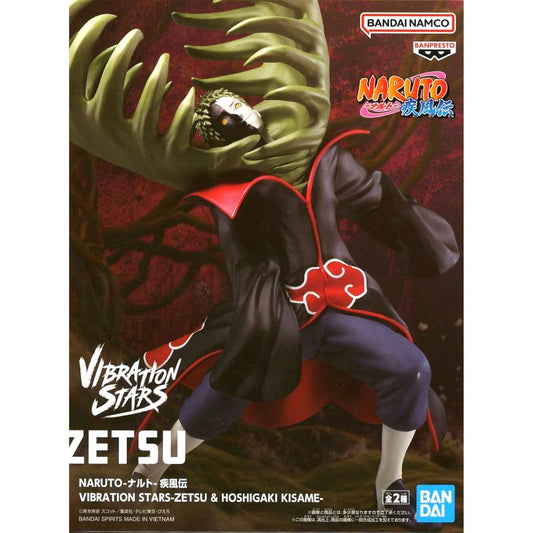 Zetsu Naruto: Shippuden VIBRATION STARS Figure [USED]