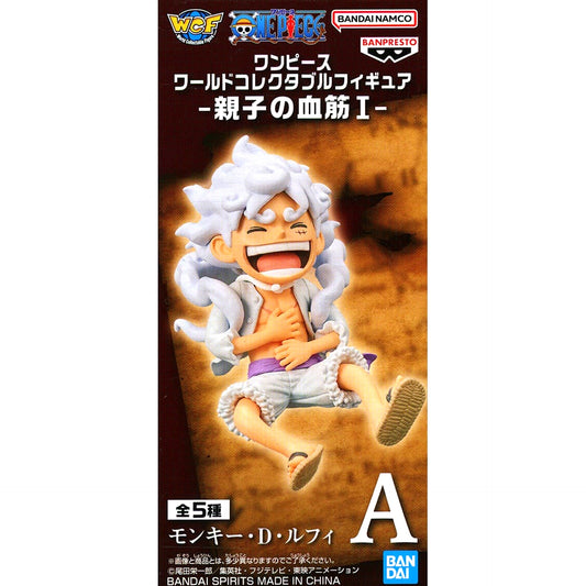 One Piece Monkey D Luffy World Collectable Figure Parent and Child Bloodline I [USED]