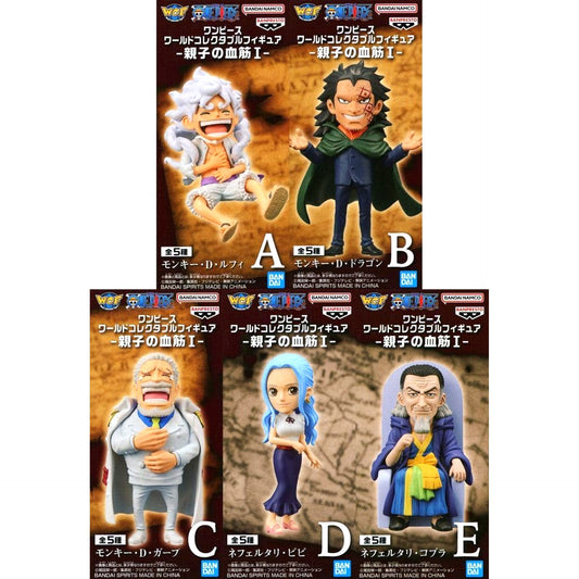 One Piece World Collectable Figure Parent and Child Bloodline I Complete Set of 5 [USED]