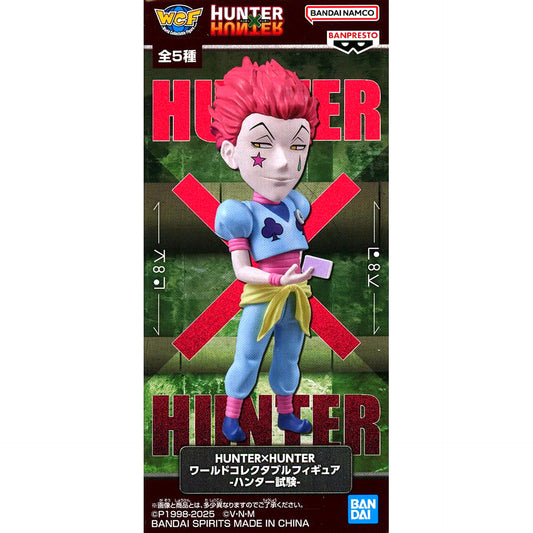 Hunter x Hunter Hisoka Morow World Collectable Figure Hunter Exam [USED]
