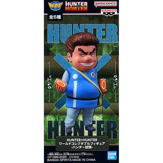 Tonpa Hunter x Hunter World Collectible Figure Hunter Exam [USED]