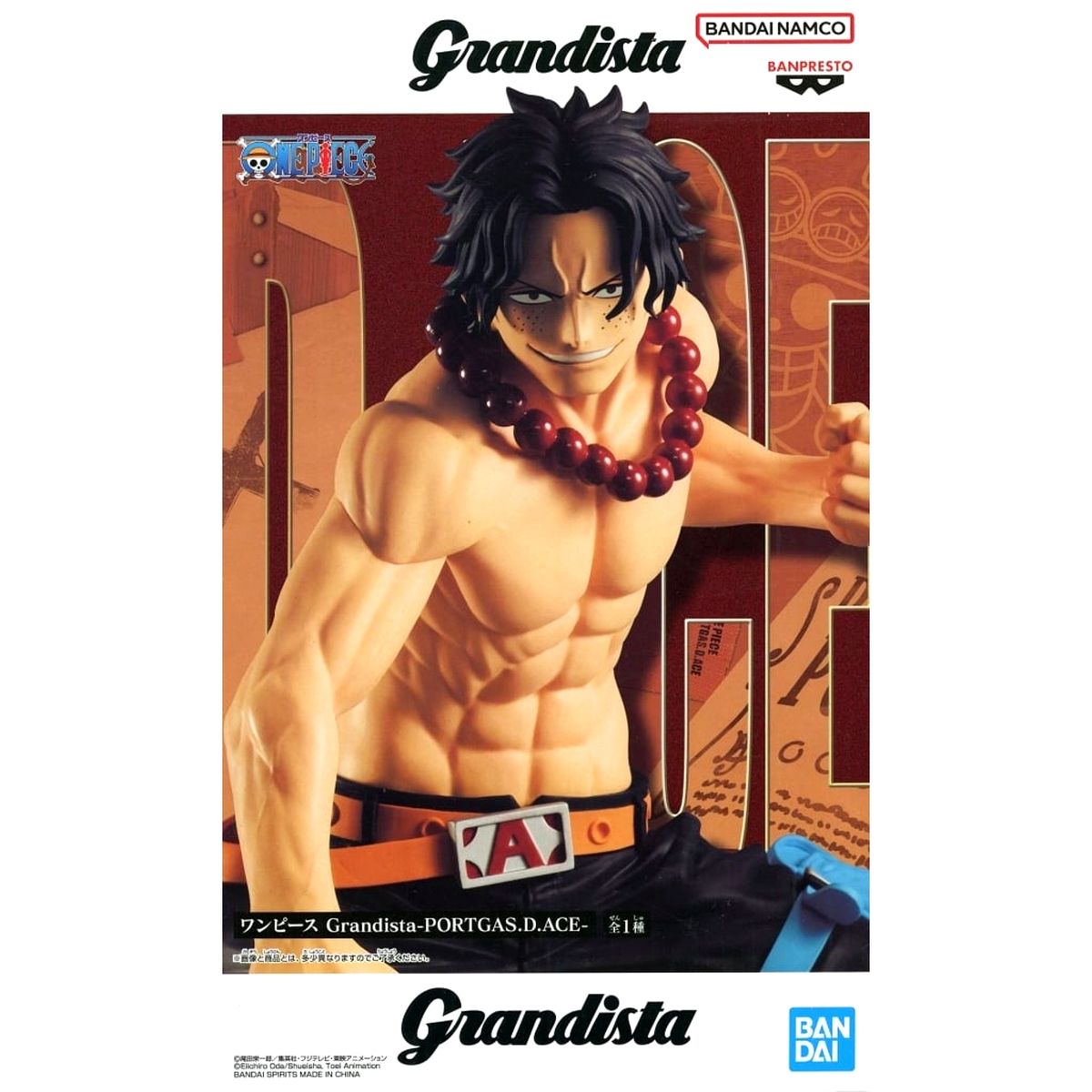 Portgas D. Ace One Piece Grandista Figure [USED]
