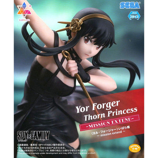 Yor Forger SPY x FAMILY Luminasta Thorny Rose Mission Extend Figure [USED]