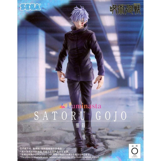 Satoru Gojo Jujutsu Kaisen Luminasta Figure [USED]