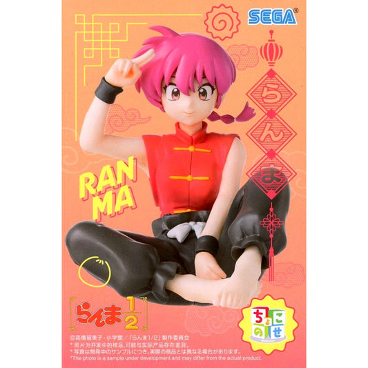 Ranma Saotome Ranma 1/2 Chokonose Premium Figure [USED]