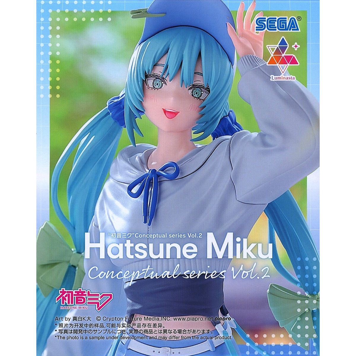 Hatsune Miku Hatsune Miku Series Luminasta Conceptual Series Vol.2 Figure [USED]