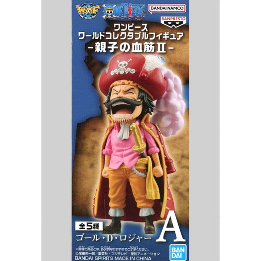 One Piece Gol D Roger World Collectable Figure Parent and Child Bloodline II [USED]