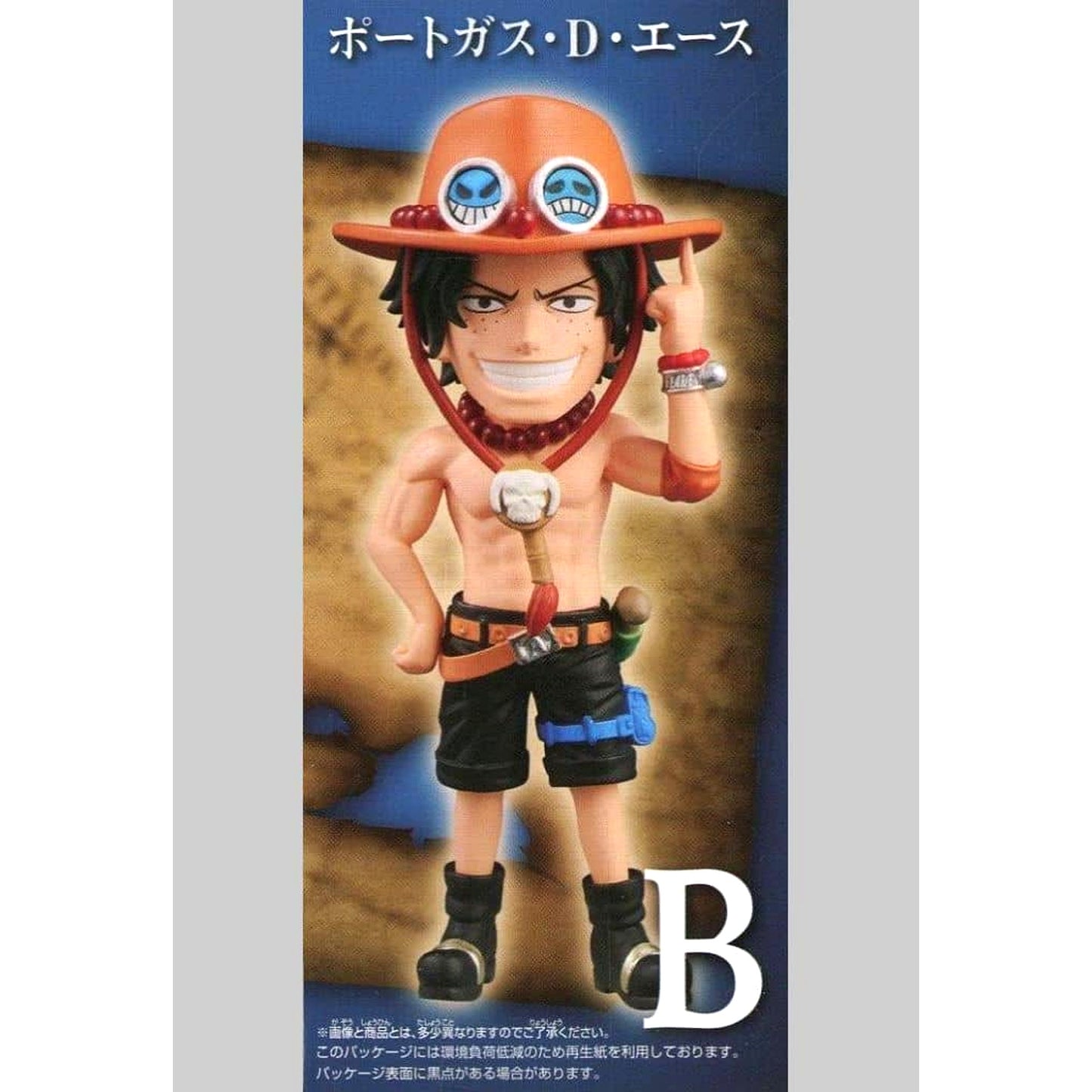 One Piece Portgas D Ace World Collectable Figure Parent and Child Bloodline II [USED]