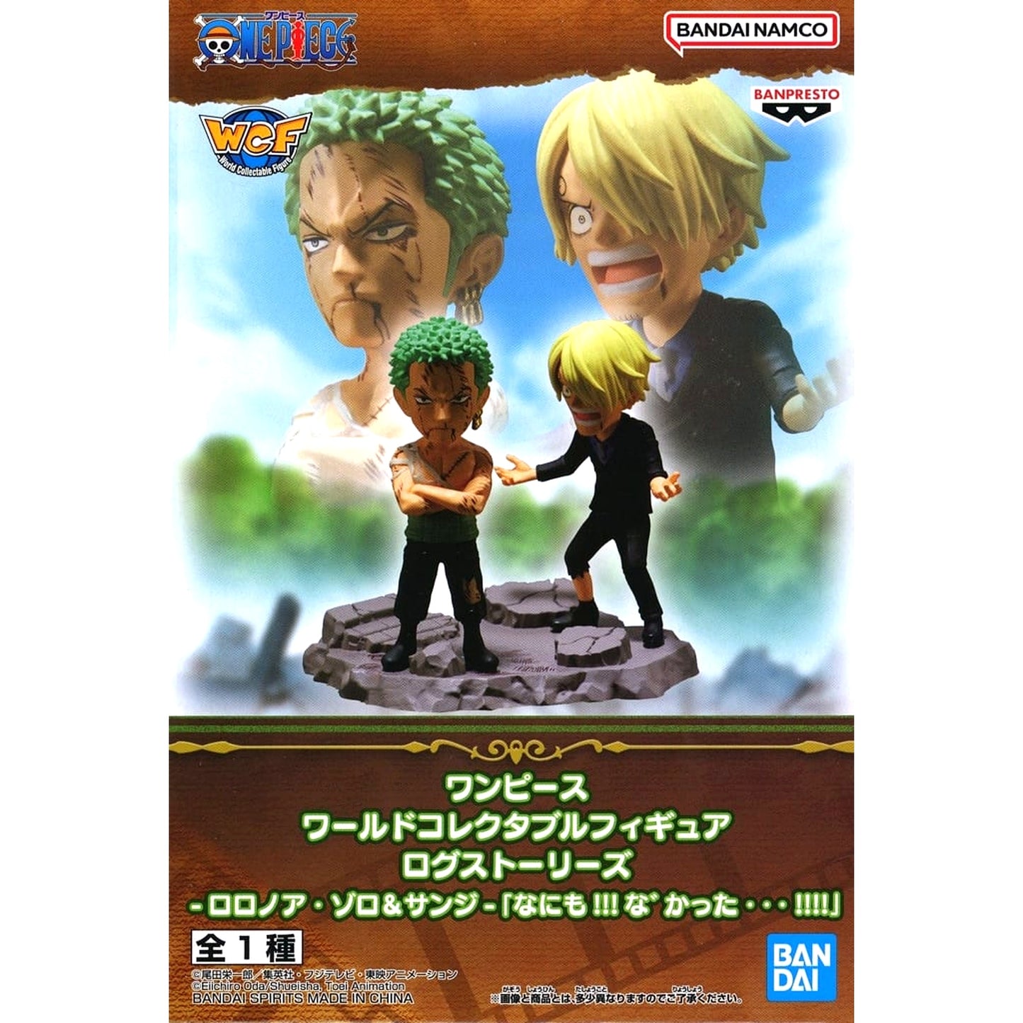 One Piece Roronoa Zoro and Sanji World Collectable Figure Log Stories Roronoa Zoro and Sanji "Nothing... happened...!!!!" [USED]