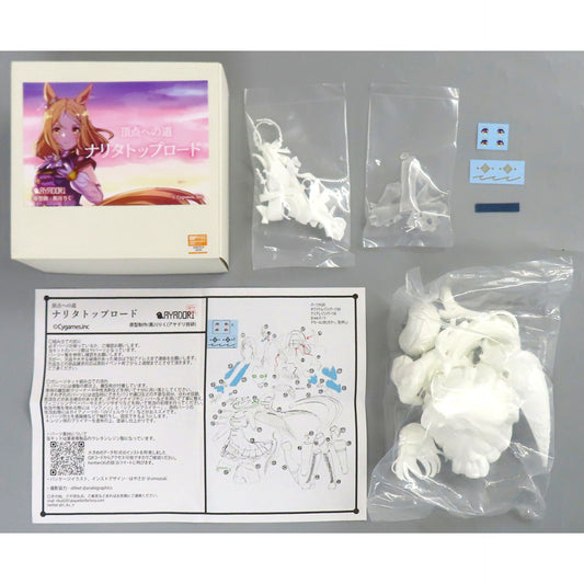 Road to the Top Narita Top Road Uma Musume Pretty Derby 1/7 Garage Kit Wonder Festival 2024 Summer & Event Limited [USED]