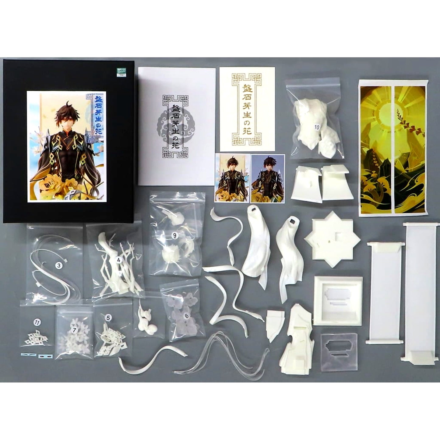 Genshin Zhongli Flower of Banjaku Mebae Garage Kit 1/7 Scale Wonder Festival 2025 Winter & Event Limited [USED]