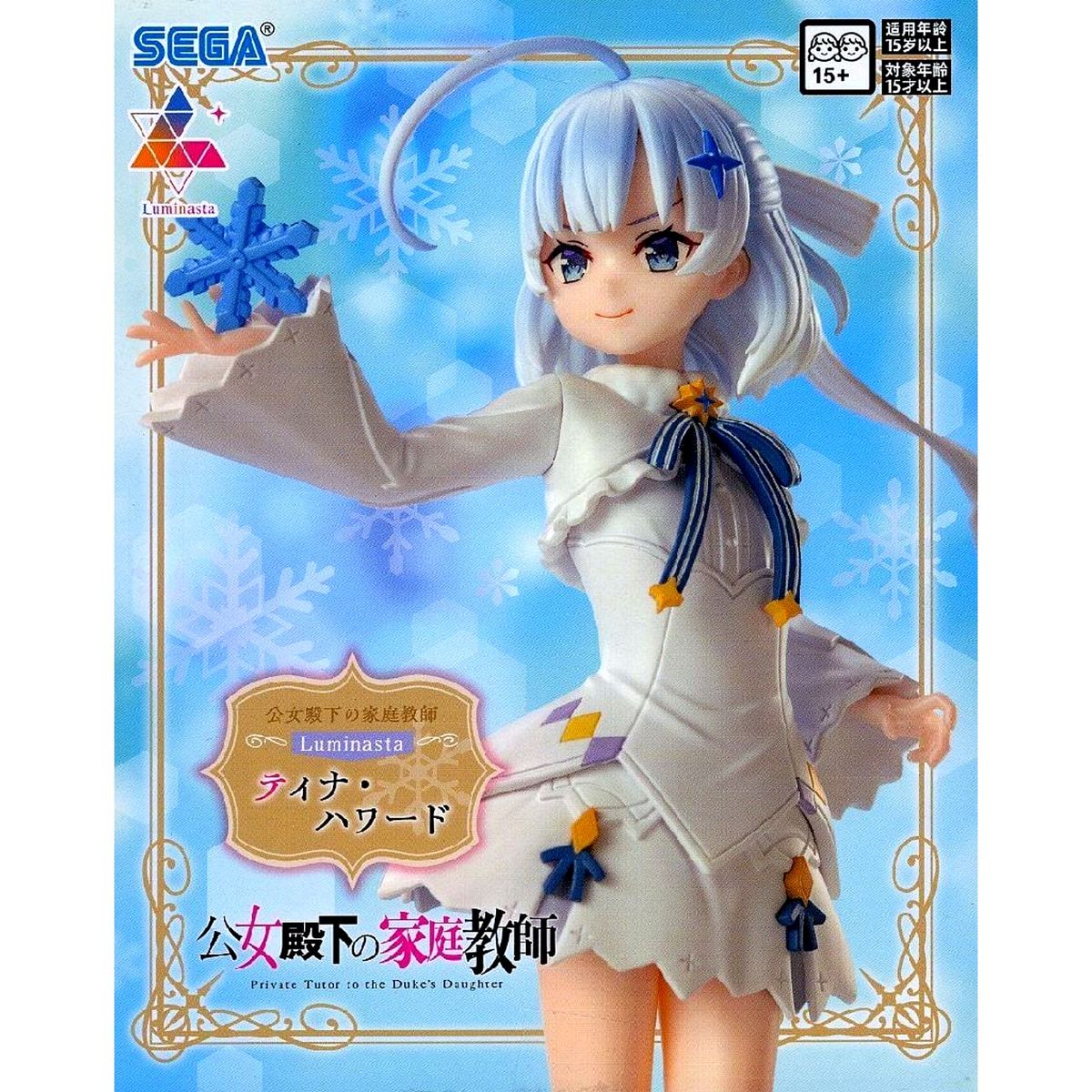 Tina Howard Private Tutor to the Duke's Daughter Luminasta Figure [USED]