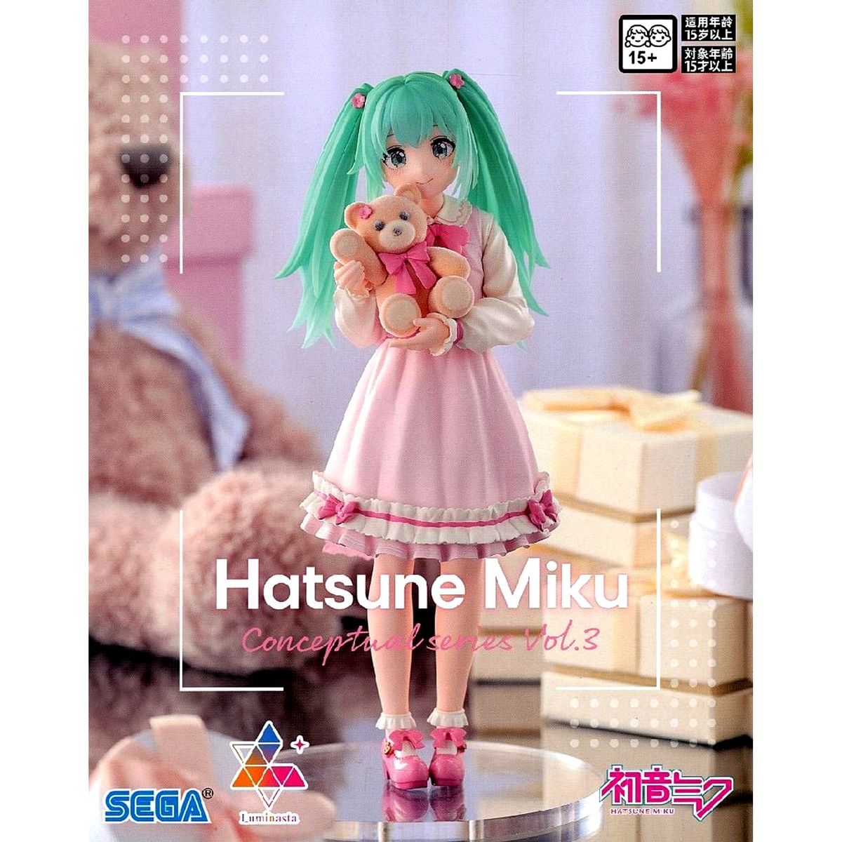Hatsune Miku Hatsune Miku Series VOCALOID Conceptual series Vol. 3 Luminasta Figure [USED]
