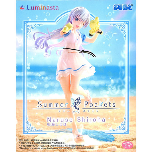 Shiroha Naruse Summer Pockets Luminasta Figure [USED]