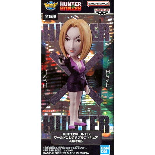 HUNTER x HUNTER Pakunoda World Collectable Figure Phantom Troupe [USED]