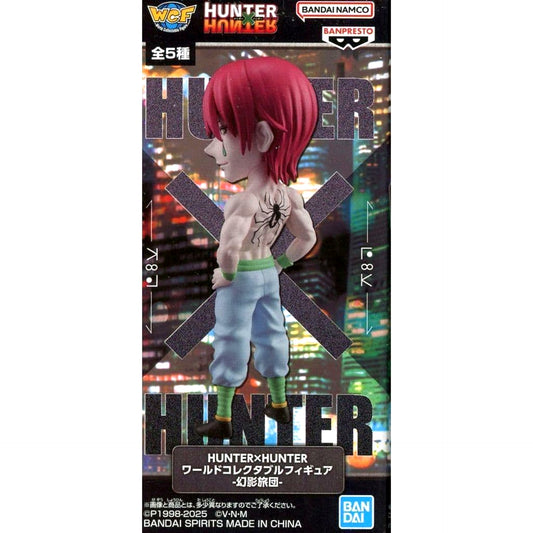 Hisoka Morow Hunter x Hunter World Collectable Figure Phantom Troupe [USED]