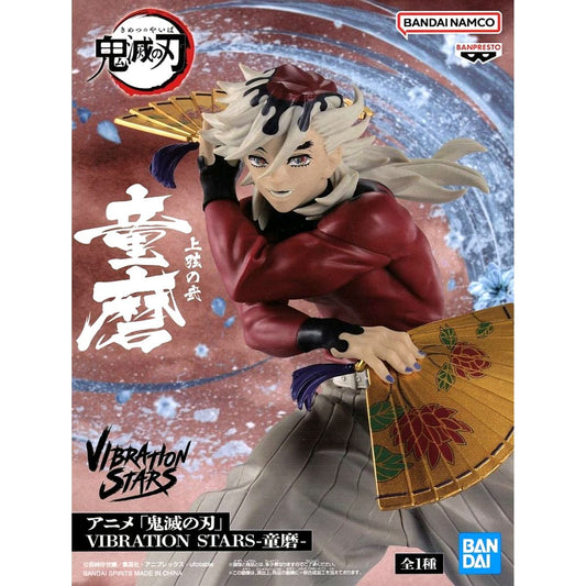 Doma Demon Slayer: Kimetsu no Yaiba VIBRATION STARS Figure [USED]