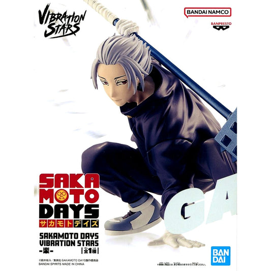 Gaku Sakamoto Days VIBRATION STARS Figure [USED]