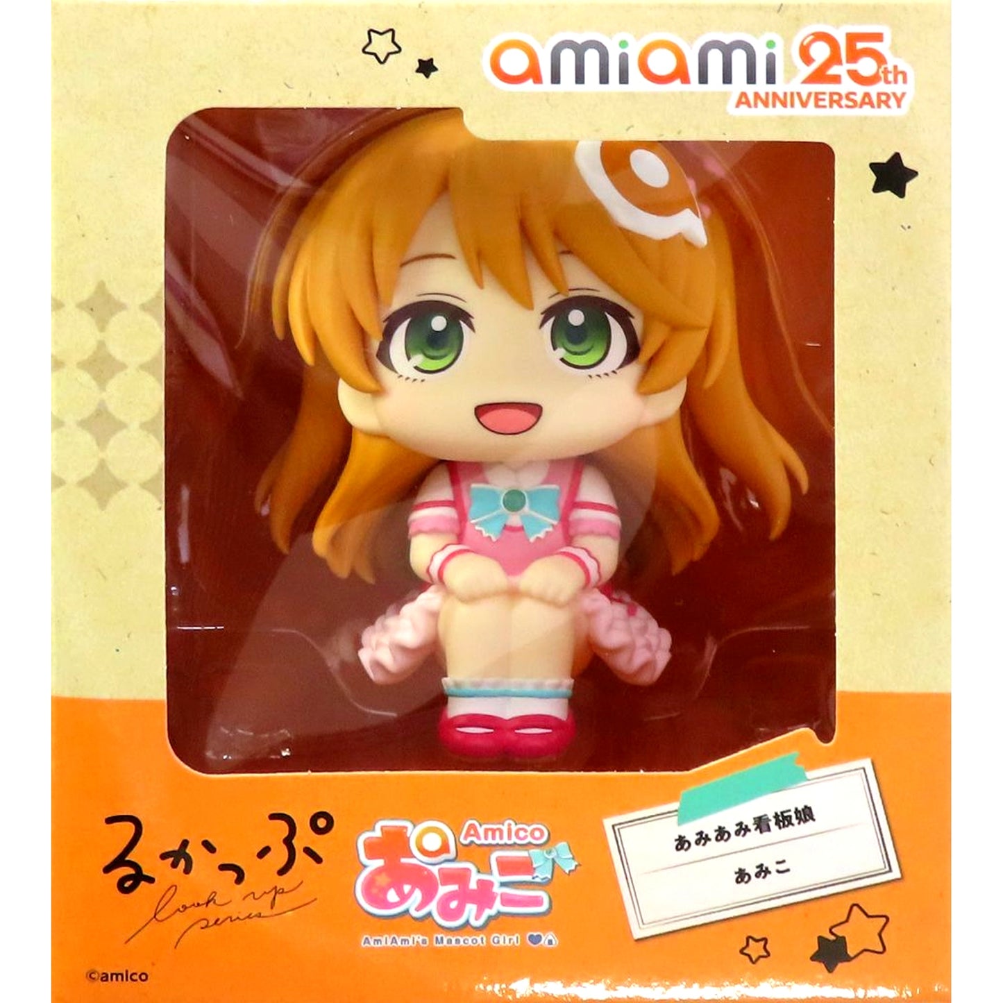 Amiami Mascot Character Amiko-chan Lookup Figure [USED]