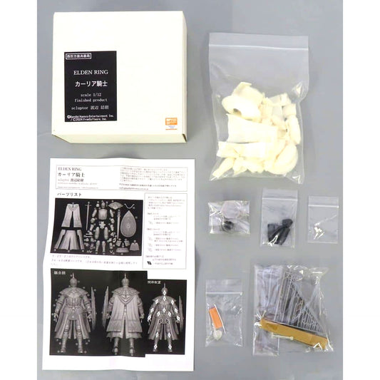 Carian Knight ELDEN RING 1/12 Garage Kit [USED]