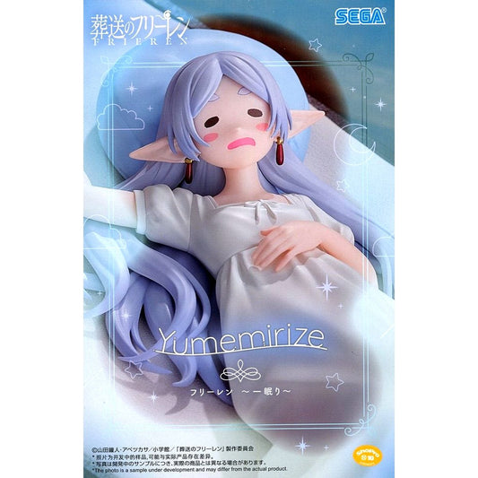 Frieren Frieren: Beyond Journey's End Yumemirize Figure Sleep Ver. [USED]