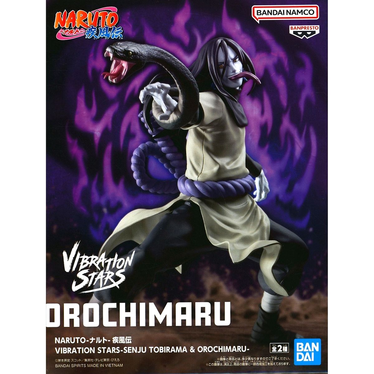 Orochimaru Naruto: Shippuden VIBRATION STARS Figure [USED]