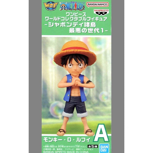 One Piece Monkey D Luffy World Collectable Figure Sabaody Archipelago Worst Generation 1 [USED]
