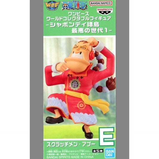 One Piece Scratchmen Apoo World Collectable Figure Sabaody Archipelago Worst Generation 1 [USED]