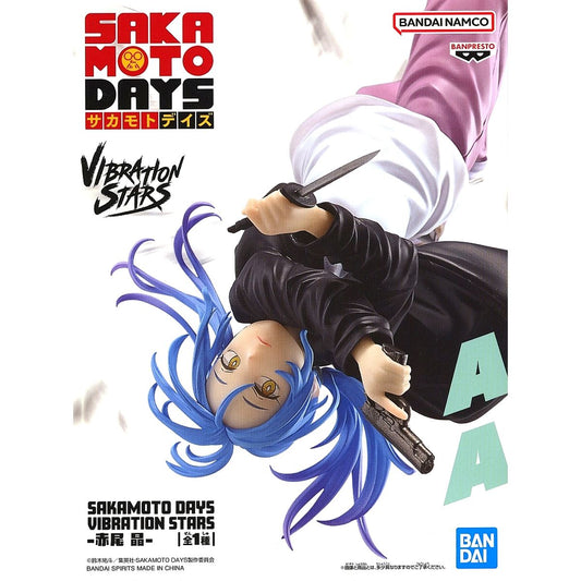 Akira Akao Sakamoto Days VIBRATION STARS Figure [USED]