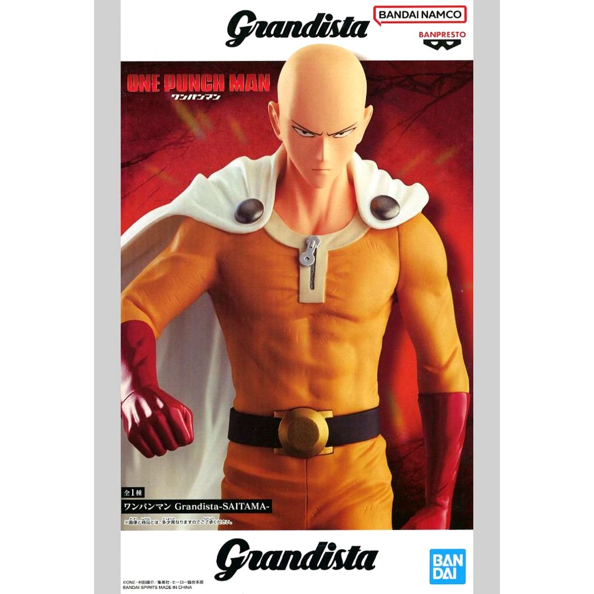 Saitama One Punch Man Grandista Figure [USED]