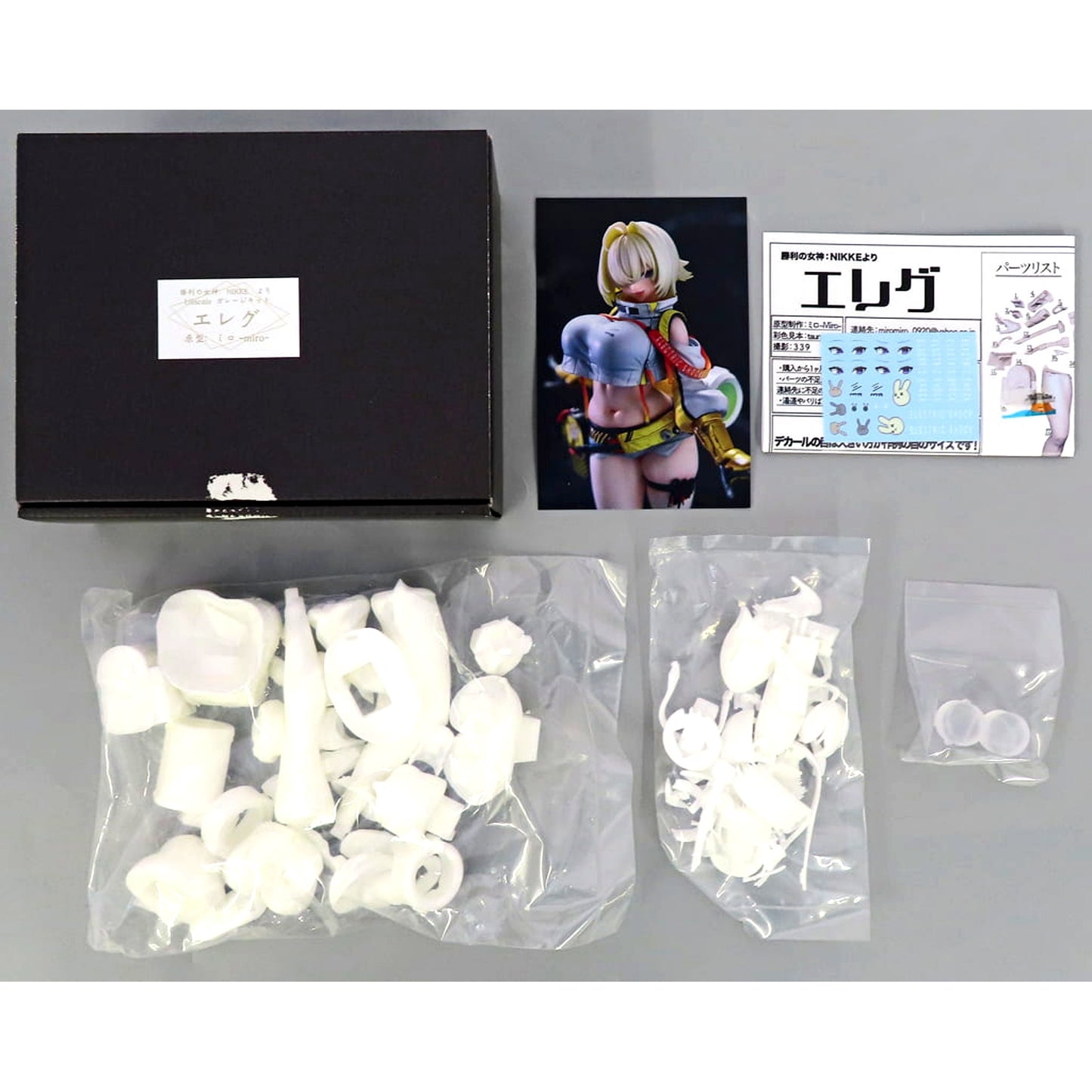 Elegg Goddess of Victory: Nikke Garage Kit [USED]