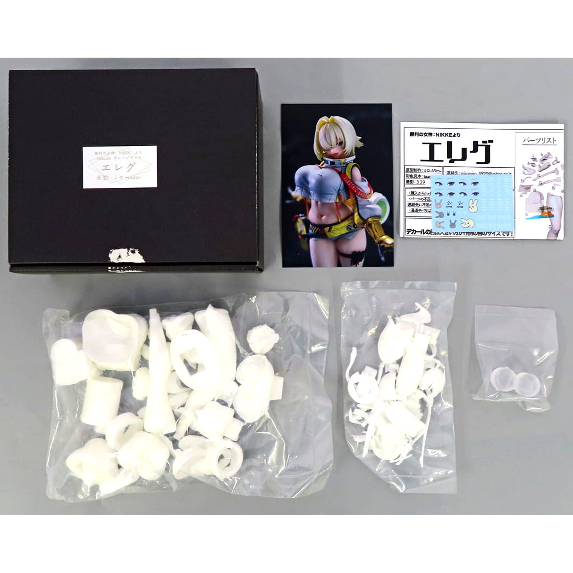 Elegg Goddess of Victory: Nikke Garage Kit [USED]
